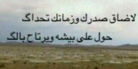 ادنـــــدون banner