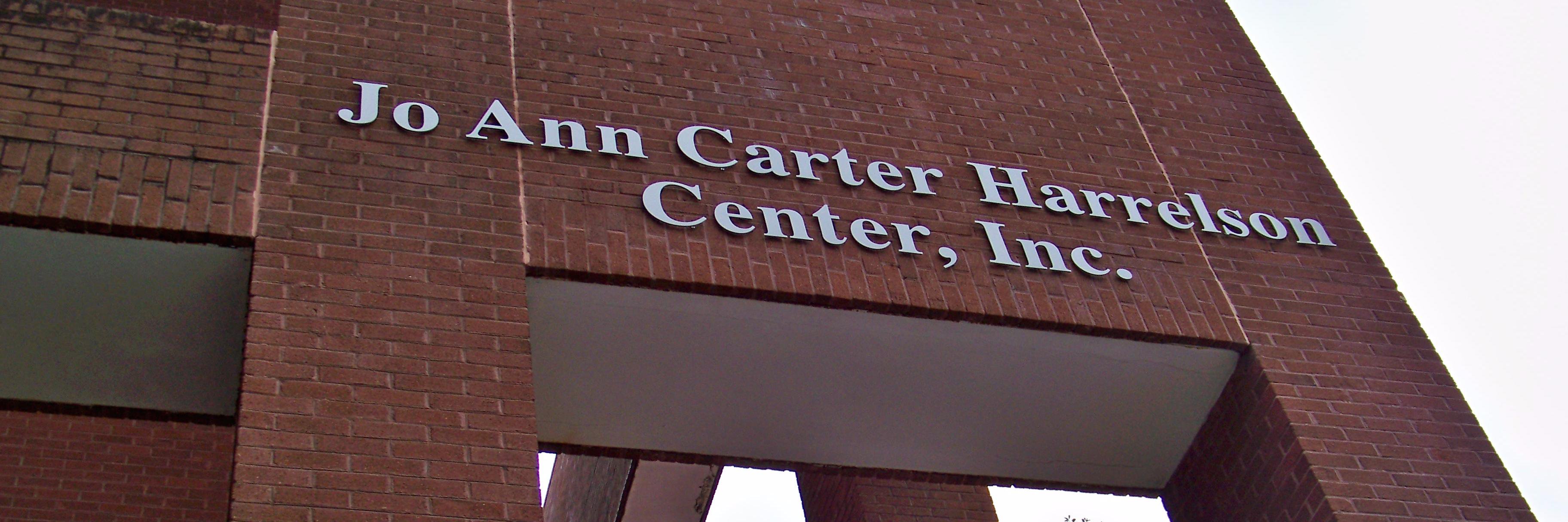 Harrelson Center banner