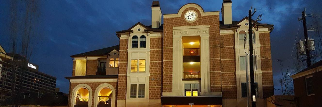 Aishel House banner
