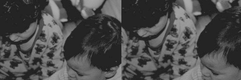 smrtCLR banner