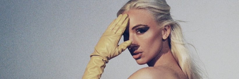 Emily Deahl banner