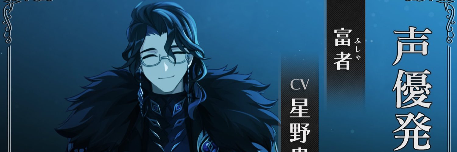 Cruelquaster's profile banner image