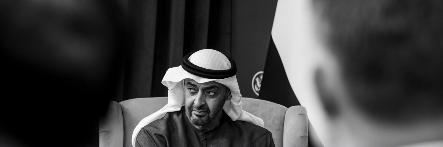 67noon_7's profile banner image