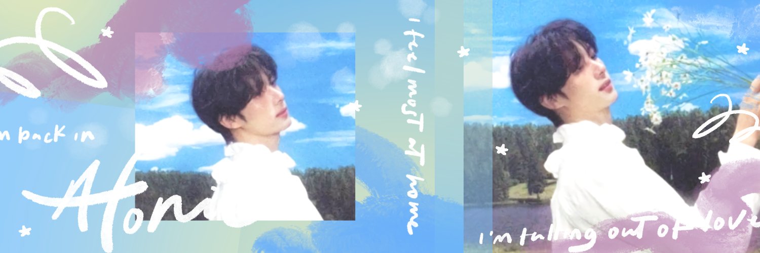 widstle's profile banner image