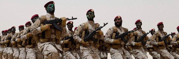 amalm0hammed's profile banner image