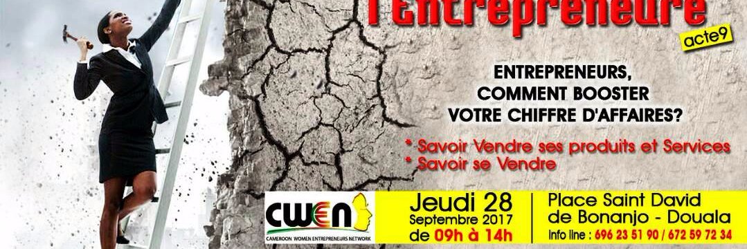 cwen237's profile banner image
