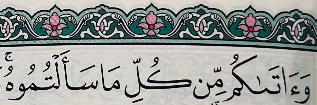 alanoud_k_a's profile banner image