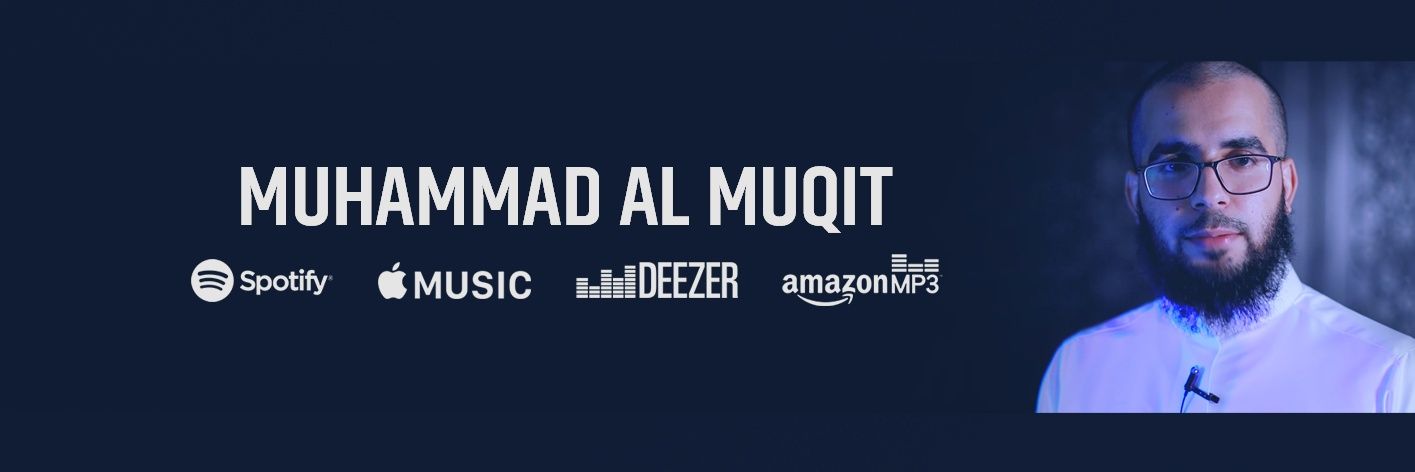 MuhammadAlmuqit's profile banner image