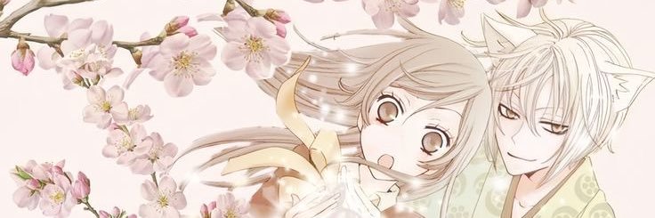 sophia ✿ banner