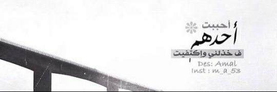 7ssooh's profile banner image