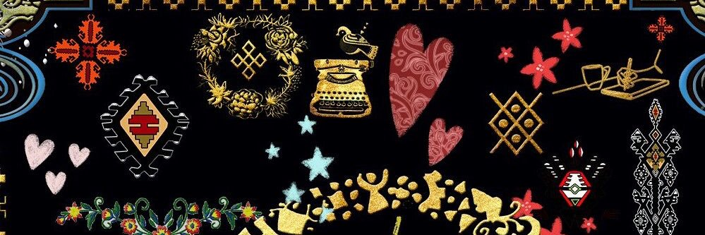 Данијела Нишавић - Плодна земља banner