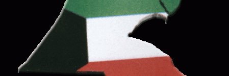 awadi16's profile banner image