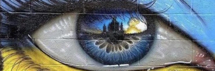 ericagoesforth's profile banner image