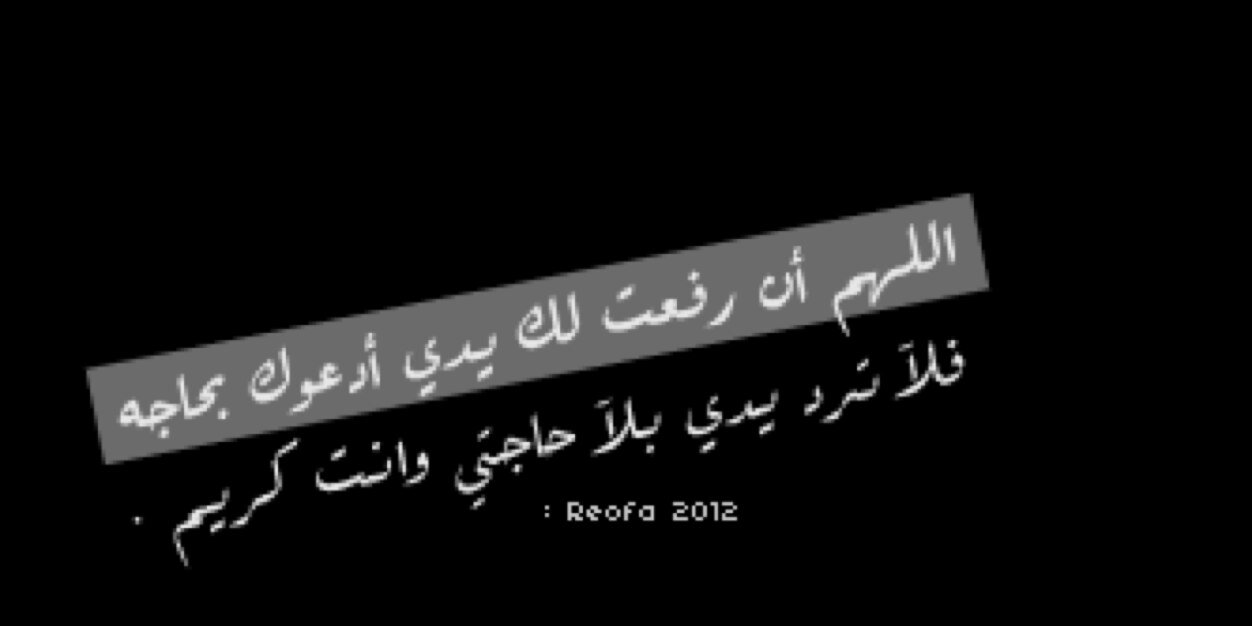 al_maha1422's profile banner image