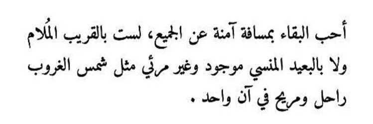 ma3mo3ah's profile banner image