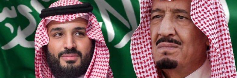 حسين بن محمد العسّاف ابووليد banner