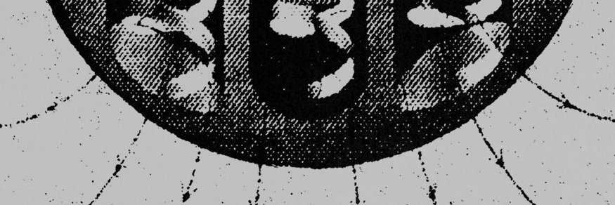 If-Only banner
