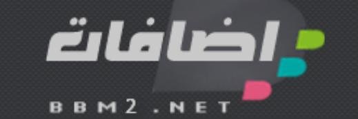 BBM2NET's profile banner image