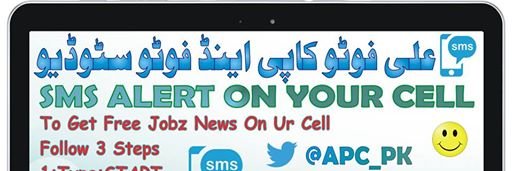 APC_Pk's profile banner image