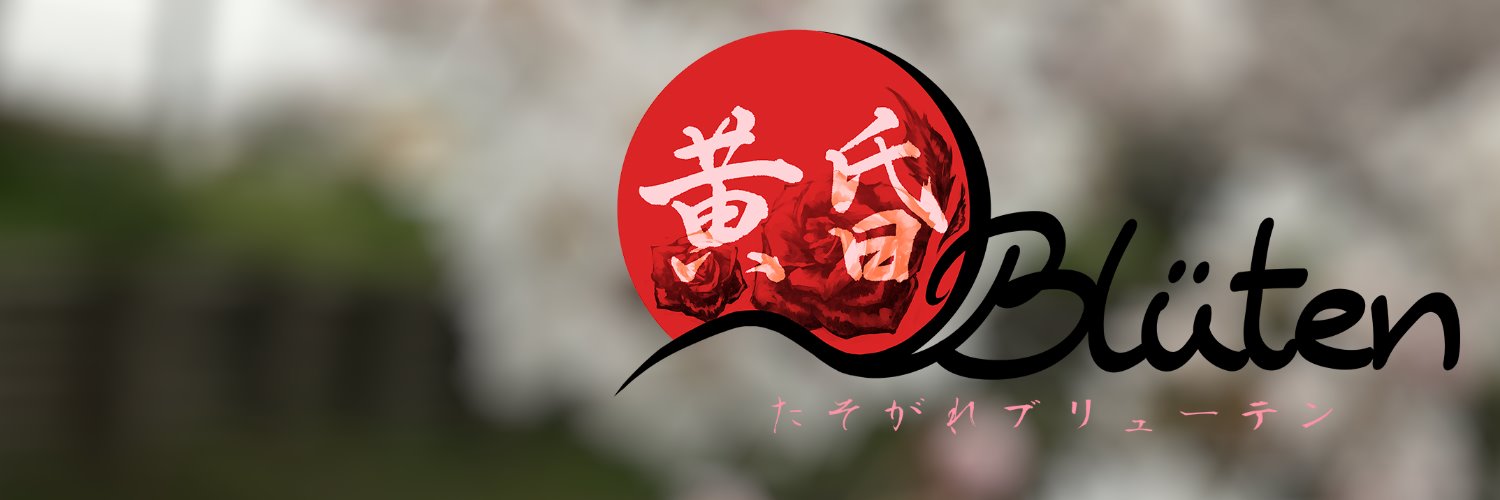 mahou_project's profile banner image