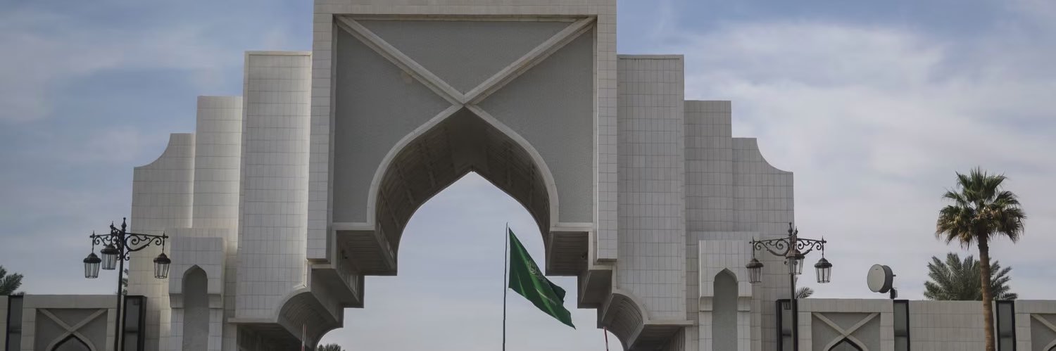 C,DR-IBRAHIM BIN IBRAHIM banner