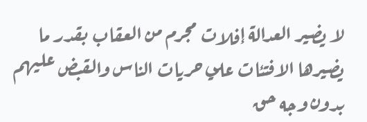 د. ضاري خالد السعيد banner