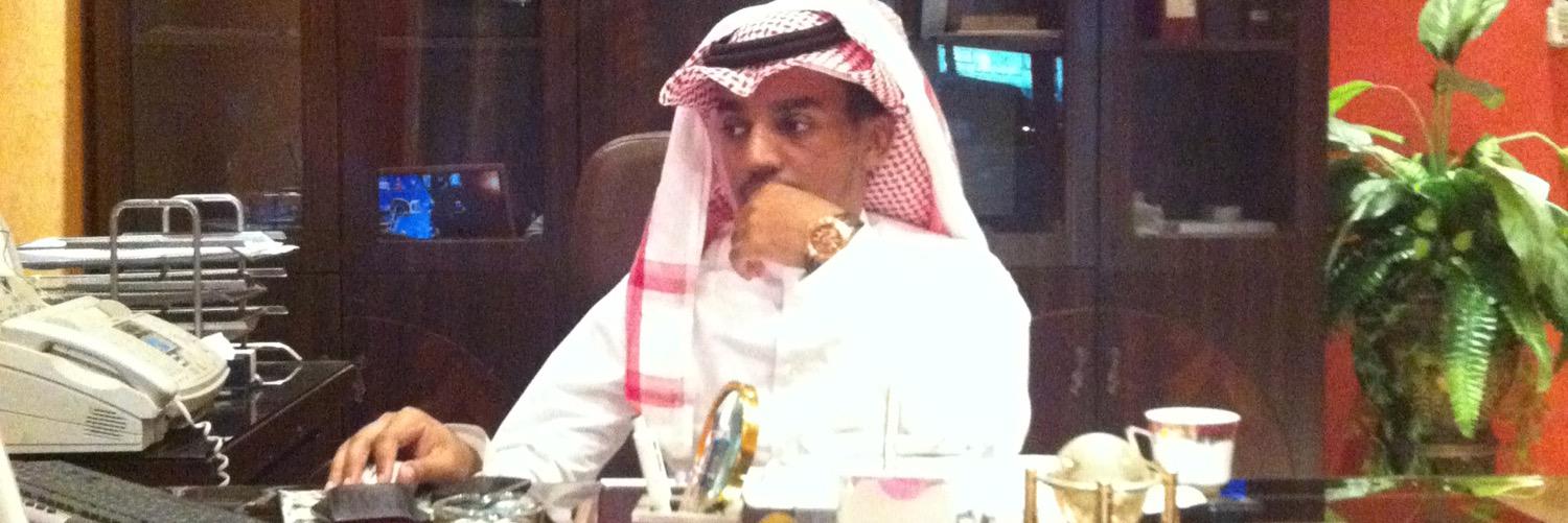 محمد بن ردعان banner