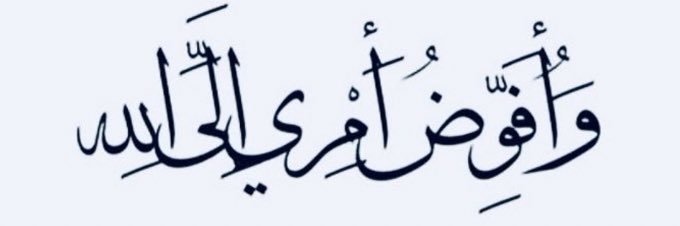 lady_asmma's profile banner image