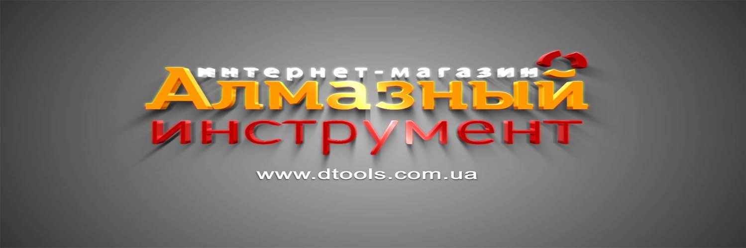 dtoolscomua's profile banner image