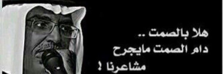 maro0osh2016's profile banner image