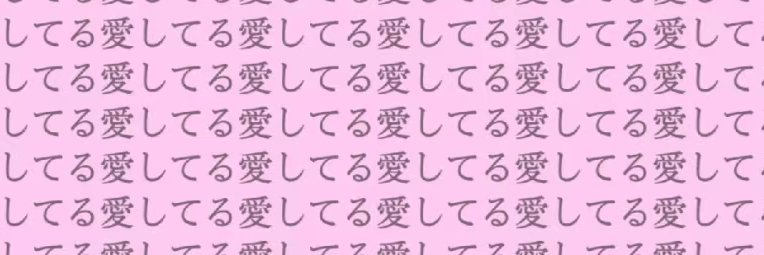 nobuyasuyoki2's profile banner image