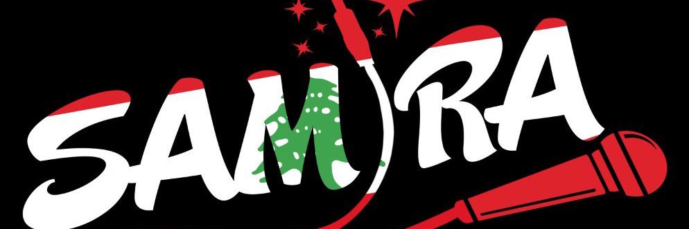 Samira سميرة's banner