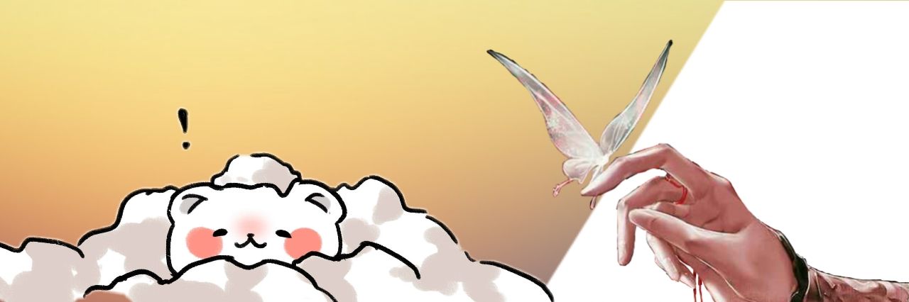 NestyDiem's profile banner image