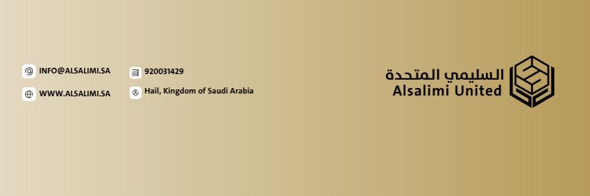 السليمي المتحدة | Alsalimi United banner