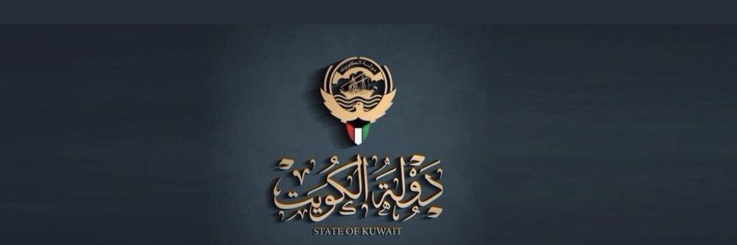 salmutairi30's profile banner image