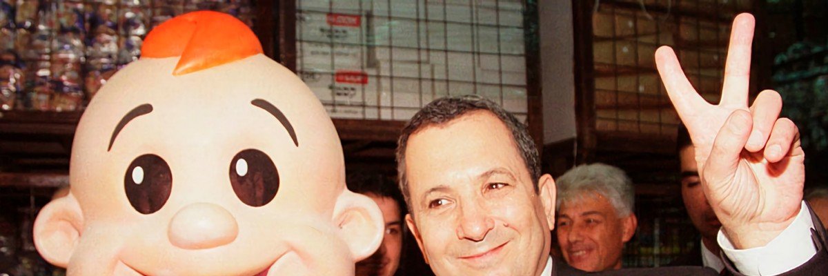 🇮🇳🇮🇱🇮🇷 רועי ל. עמר banner