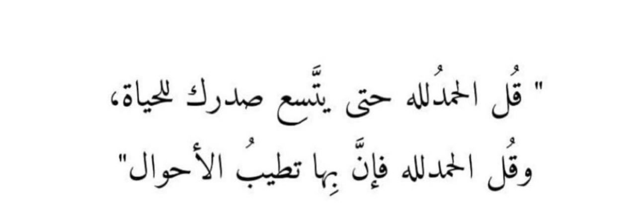 تركي عيد العتيبي banner