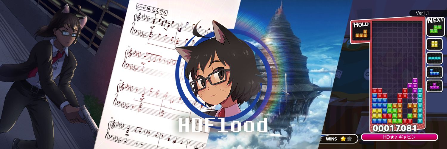 Flood_ | Gavin banner