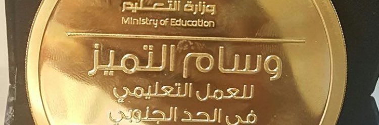 أ/فروتي♡ banner