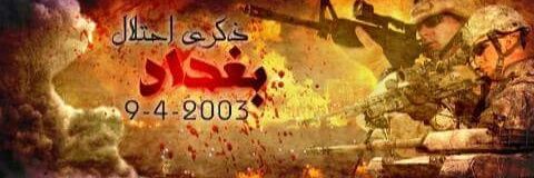 Dheyaa_93's profile banner image