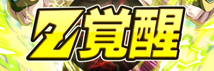 dokkanbatorun1's profile banner image