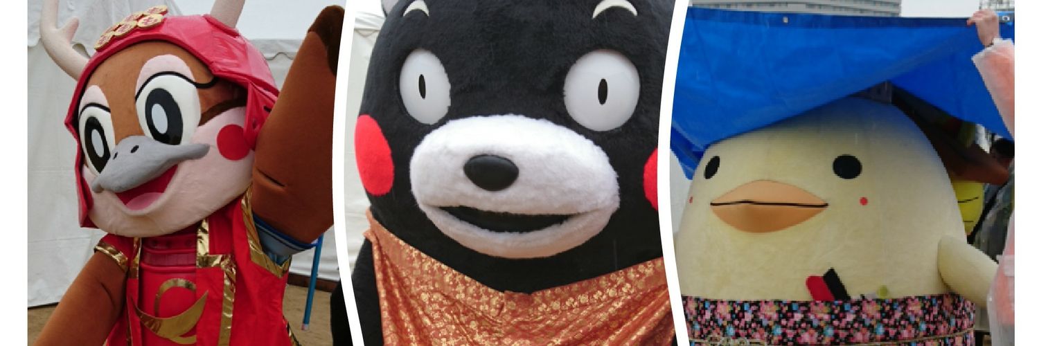 masankuy2's profile banner image