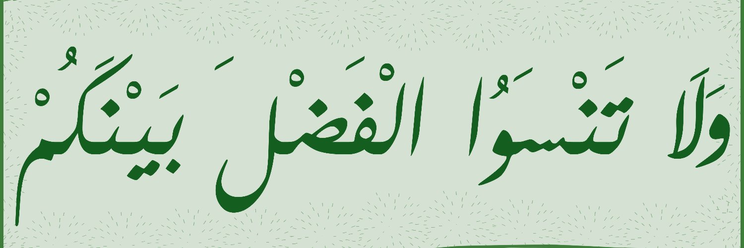 MElhashemi's profile banner image