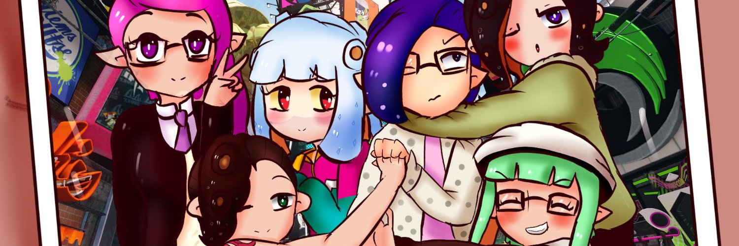 InkedUpSquid banner