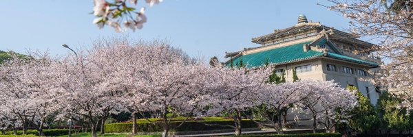 XHNews Profile Banner