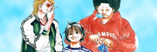 WNy4z's profile banner image