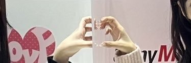 せいな🩵ྀི banner