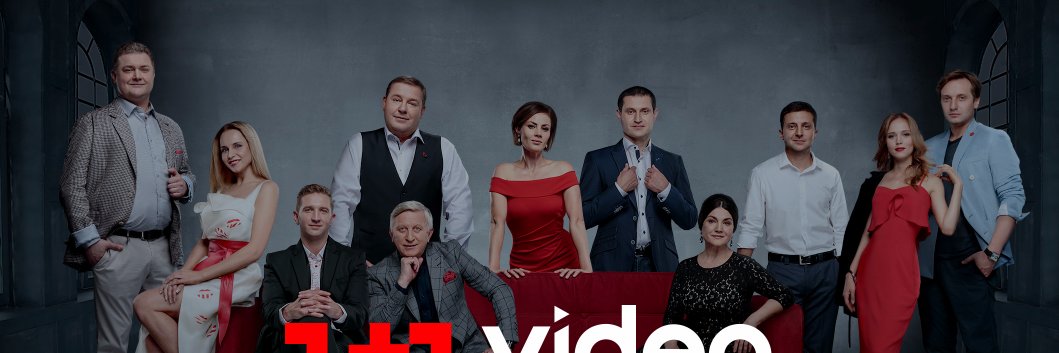 1plus1video's profile banner image