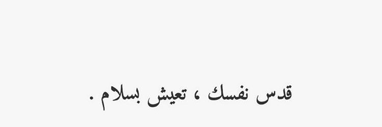 beesh_aslrl's profile banner image