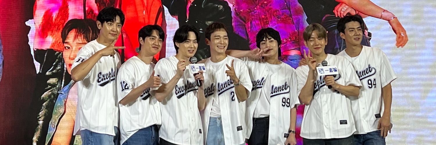 Aeri8510's profile banner image